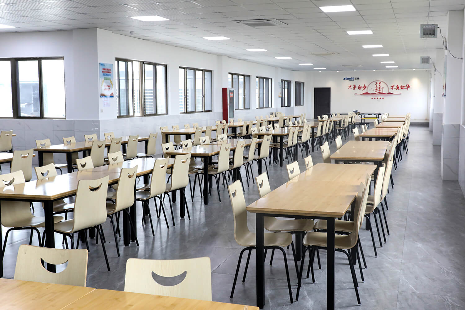 Canteen